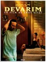Devarim