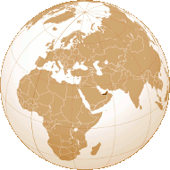 United Arab Emirate United Arab Emirate