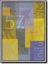 Mostra internationale de cin&eacute;ma de Venise - 2000