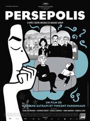 Persépolis - Poster - France Persépolis - Poster - France