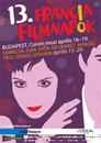 ブダペスト　フランス映画祭 - 2009
