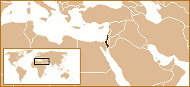 Israel Israel