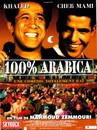 100 % Arabica