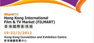 15 French sales companies to attend the Hong Kong FilmArt 15 French sales companies to attend the Hong Kong FilmArt