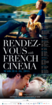 New York Rendez-Vous with French Cinema Today - 2014 New York Rendez-Vous with French Cinema Today - 2014