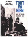 Tout va bien - Poster France Tout va bien - Poster France