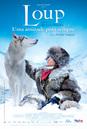 Loup - Poster - Brazil