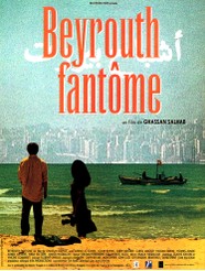 Beyrouth Fant&ocirc;me