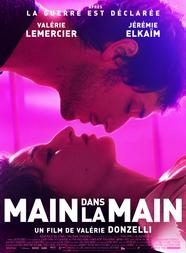 Main dans la main Main dans la main