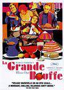La Grande Bouffe - Poster DVD Royaume Uni