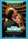 Le Concert - Poster - Afrique du Sud