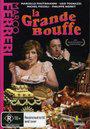 La Grande Bouffe - Poster DVD Royaume Uni (2)