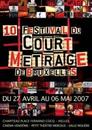 Brussels Short Film Festival - 2007