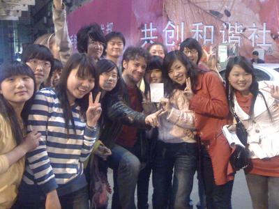 Bilan du 5e Panorama en Chine