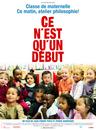 Ce n'est qu'un début Ce n'est qu'un début