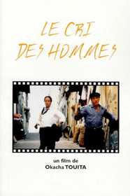 Le Cri des hommes Le Cri des hommes