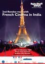 Rendez-vous du cin&eacute;ma fran&ccedil;ais en Inde - 2009