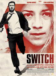 Switch - Poster - Greece