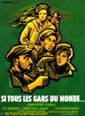 If All the Guys in the World.. / Race for the Life
