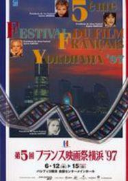 Yokohama - Festival du film fran&ccedil;ais - 1997