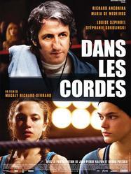 Dans les cordes / 仮題：リングの中で