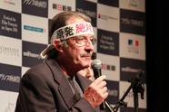 Festival del cinema frances en Japon - 2011 Festival del cinema frances en Japon - 2011