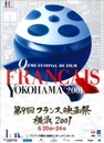 Tokyo- Festival de Cine Franc&eacute;s - 2001