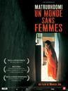 Matrubhoomi (Un monde sans femmes)