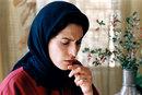 Regard - Negah (Le)