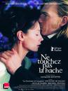 The Duchess of Langeais / Don't Touch the Axe The Duchess of Langeais / Don't Touch the Axe