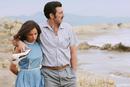 Mesrine : L'instinct de mort