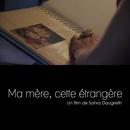 My Mother, the Stranger
