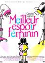 Meilleur espoir f&eacute;minin