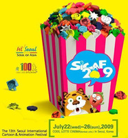 Seoul International Cartoon & Animation Festival - 2009