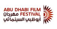 Festival international du film d'Abu Dhabi - 2010