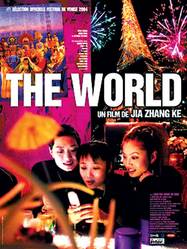 World (The) World (The)