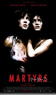 Martyrs - Poster - Japan