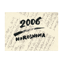 Hiroshima International Animated Film Festival - 2006