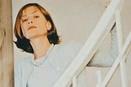 San Sebastian : un prix pour Isabelle Huppert