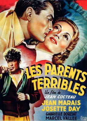恐るべき親達 - Poster France 恐るべき親達 - Poster France