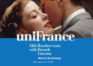 Rendez-vous with French Cinema in Paris - 2010