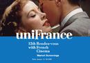 Rendez-vous du cin&eacute;ma fran&ccedil;ais &agrave; Paris - 2010