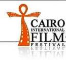Cairo - International Film Festival - 1999