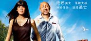 Top 20 French films abroad April 6-12, 2012