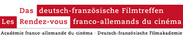 Franco-German Film Meetings - 2012