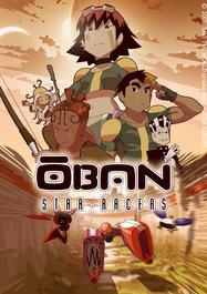 Oban, Star-Racers - Épisode 7