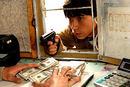 Shizo
