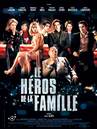 Le H&eacute;ros de la famille / 輝ける女たち