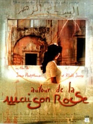 Autour de la maison rose Autour de la maison rose