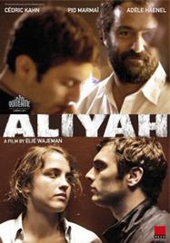 Aliyah